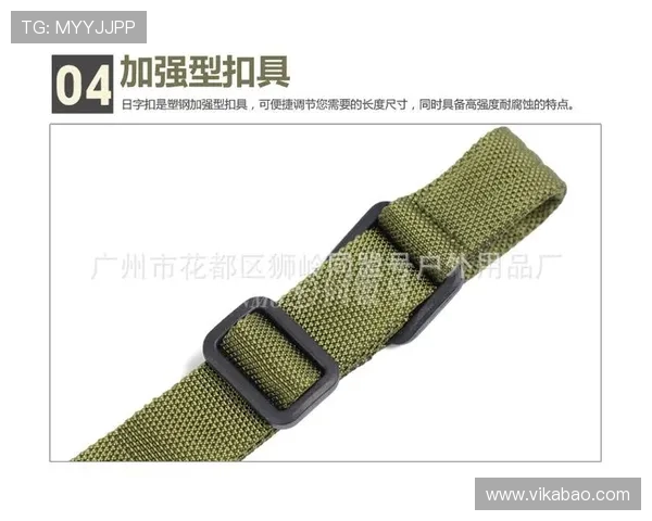 成都攀岩队反击战术解析与实战应用探讨