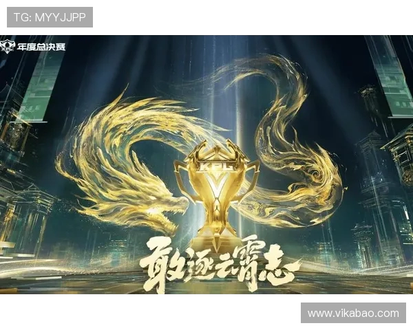 热议王者荣耀：FPX战队如何实现意识变革与团队协作提升